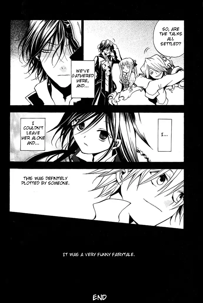 Pandora Hearts Chapter 4 41